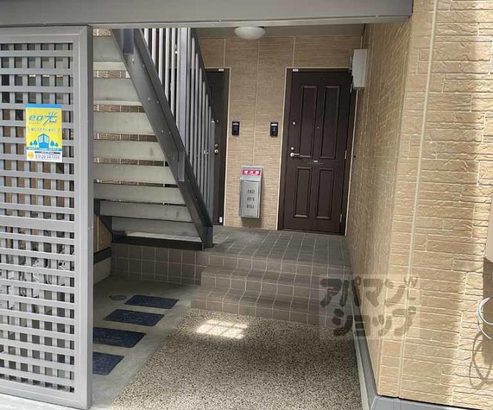 【ヴィオール】間取