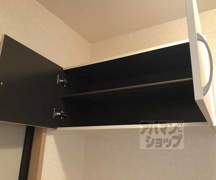 【ヴィオール】間取