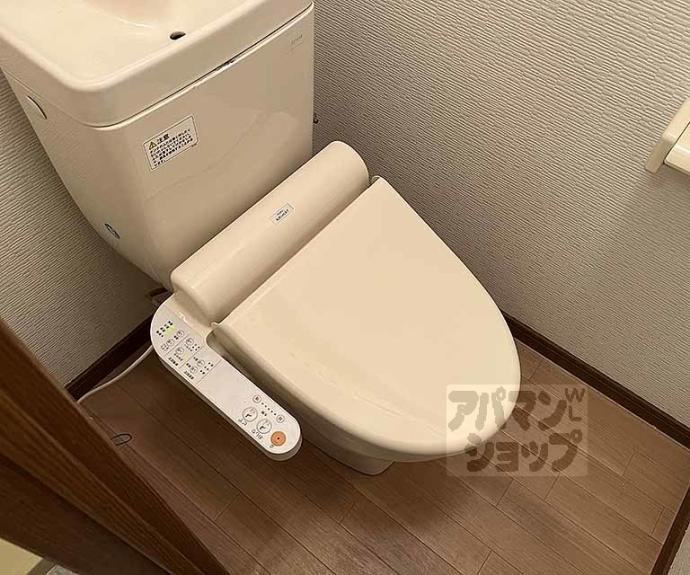 【シャトー竹宇】間取