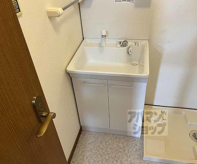 【シャトー竹宇】間取