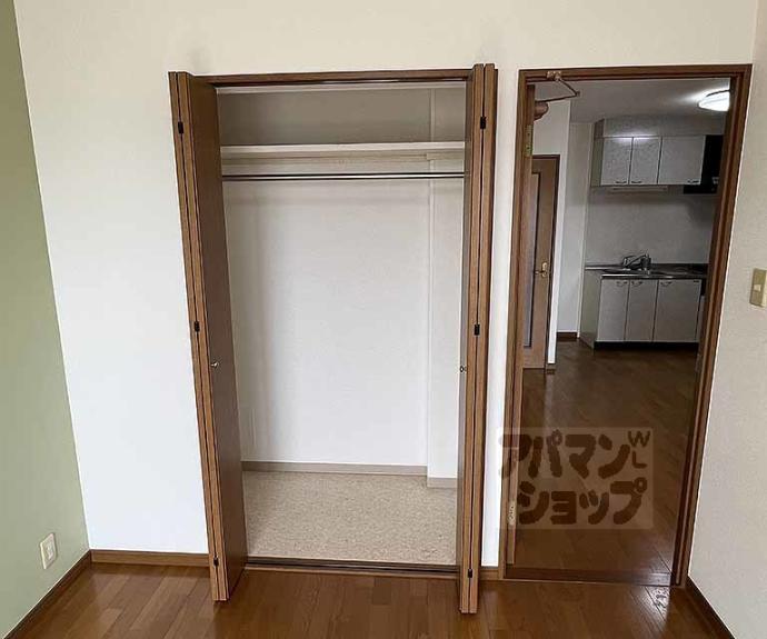 【シャトー竹宇】間取