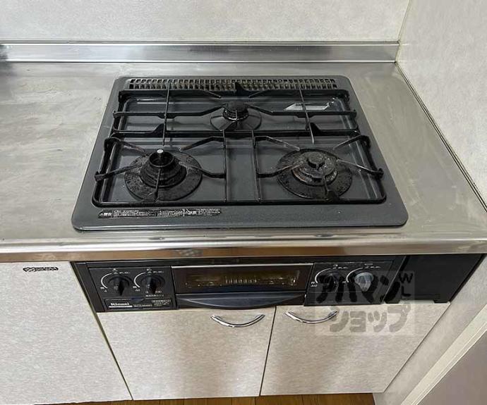 【シャトー竹宇】間取