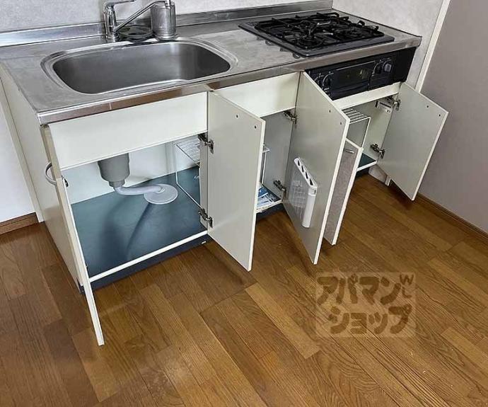 【シャトー竹宇】間取