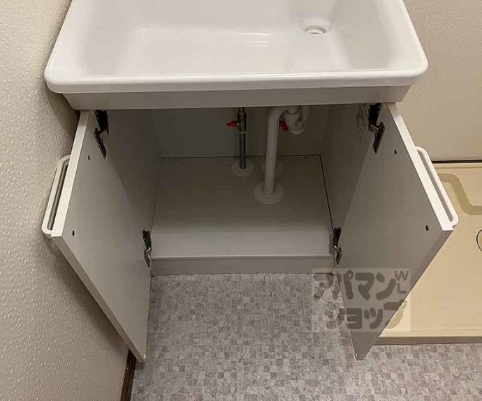 【シャトー竹宇】間取