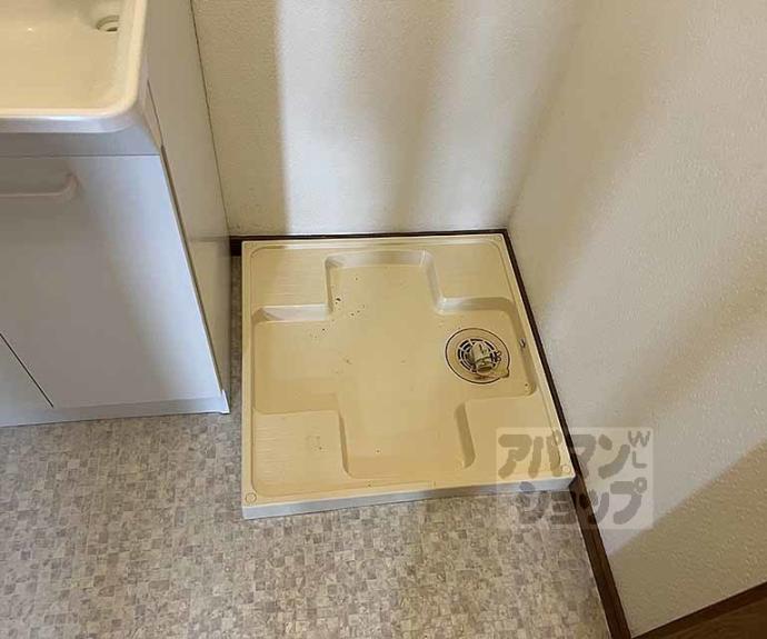 【シャトー竹宇】間取