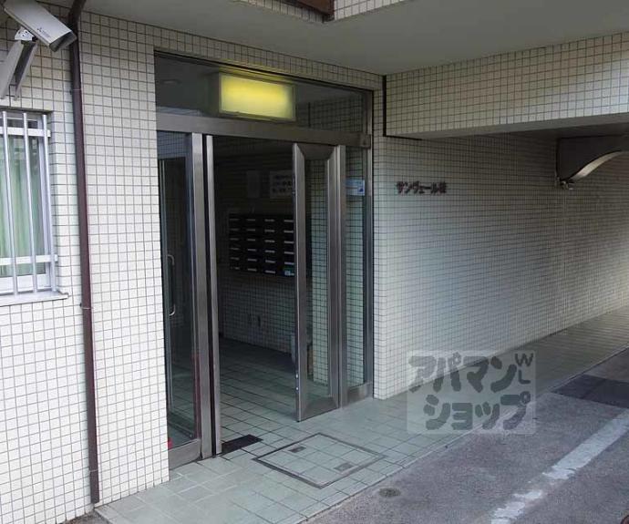 【サンヴェール桂】間取