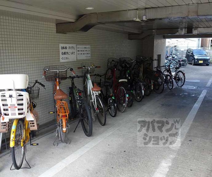 【サンヴェール桂】間取