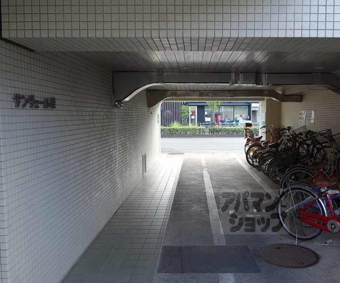 【サンヴェール桂】間取