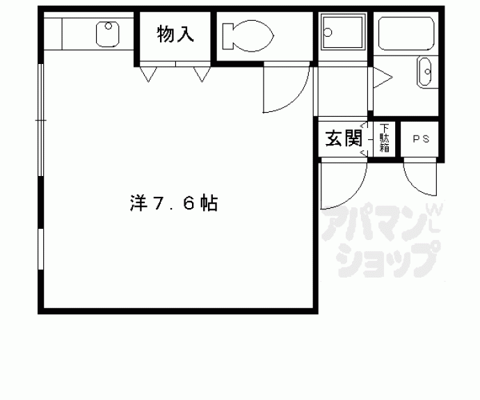 【ブライアンズハイツ】間取