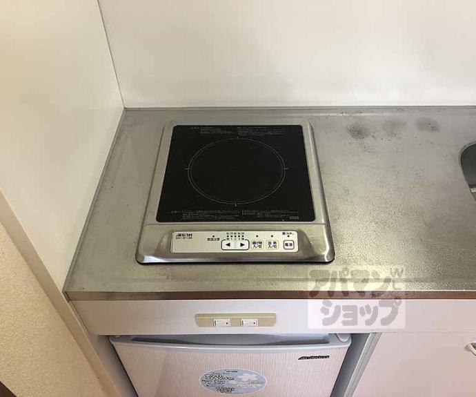 【ブライアンズハイツ】間取