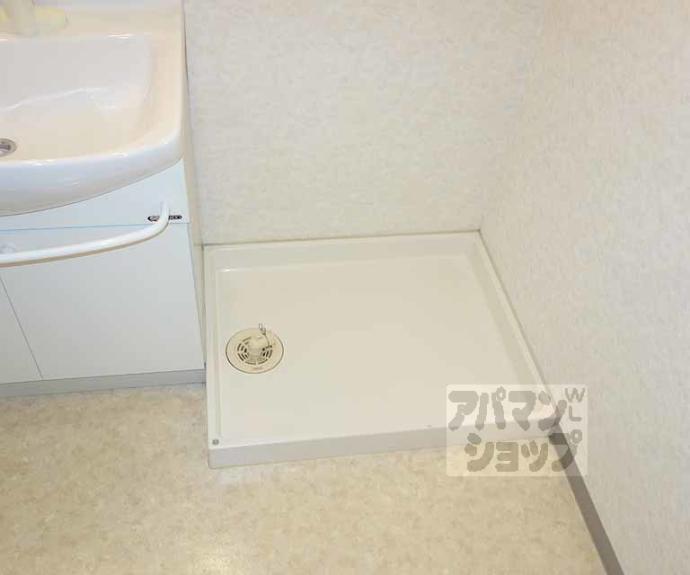 【サニーソシア21】間取