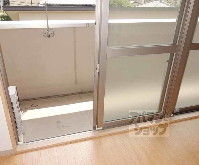 【サニーソシア21】間取