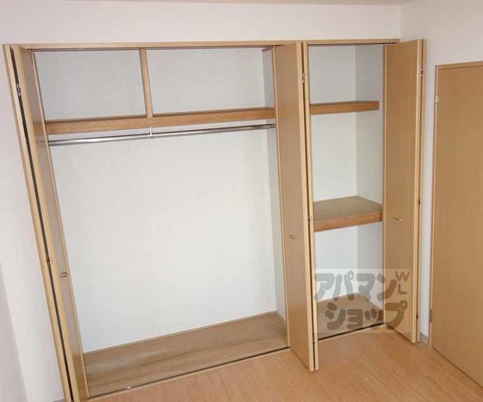 【サニーソシア21】間取