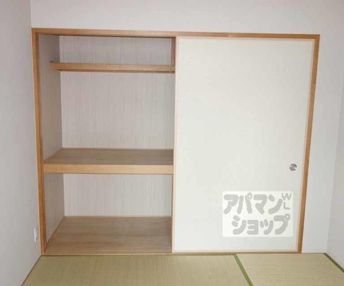 【サニーソシア21】間取