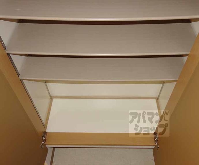 【サニーソシア21】間取