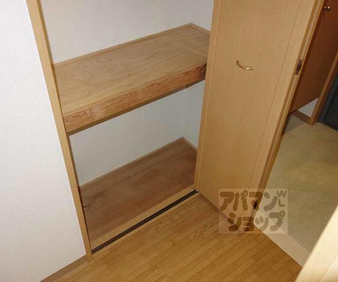 【サニーソシア21】間取