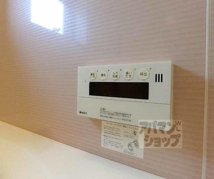 【チェントアンニ】間取