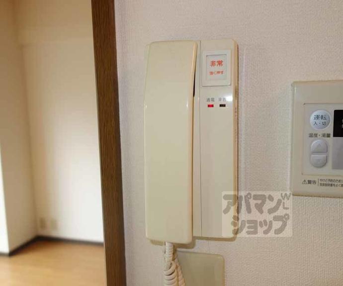 【レフィナード京都西大路】間取