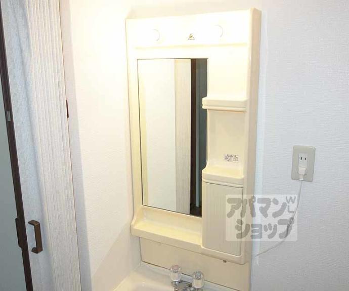 【レフィナード京都西大路】間取