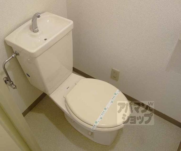 【レフィナード京都西大路】間取