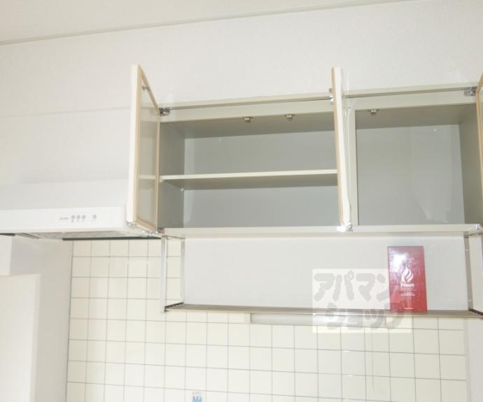 【レフィナード京都西大路】間取