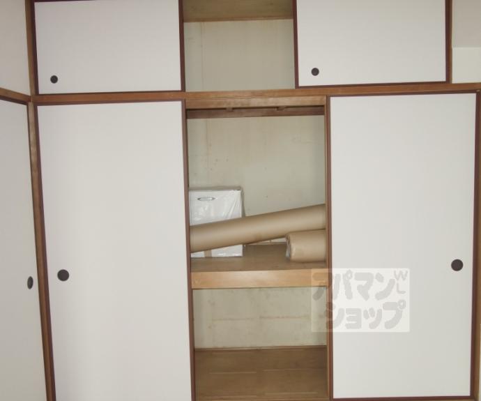 【レフィナード京都西大路】間取