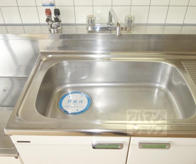 【レフィナード京都西大路】間取