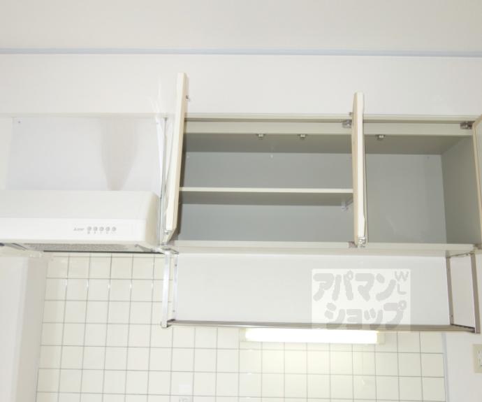 【レフィナード京都西大路】間取