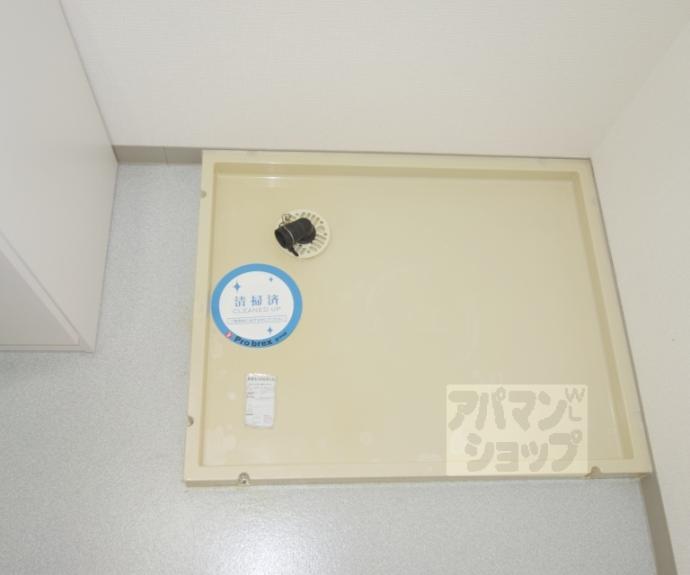 【レフィナード京都西大路】間取