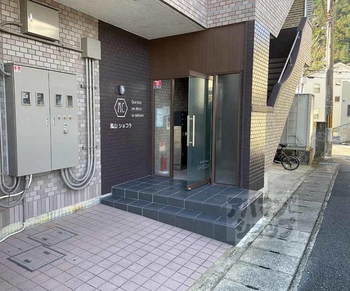【嵐山ショコラ】間取