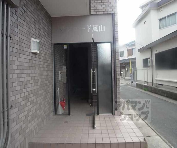 【嵐山ショコラ】間取