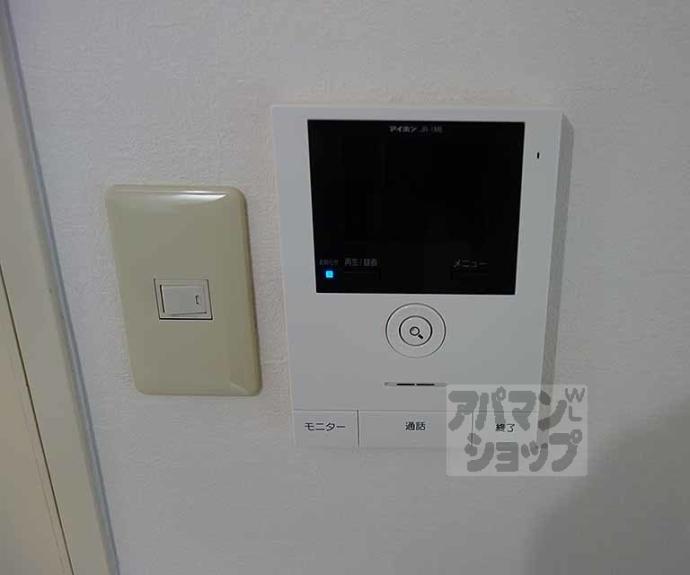 【嵐山ショコラ】間取