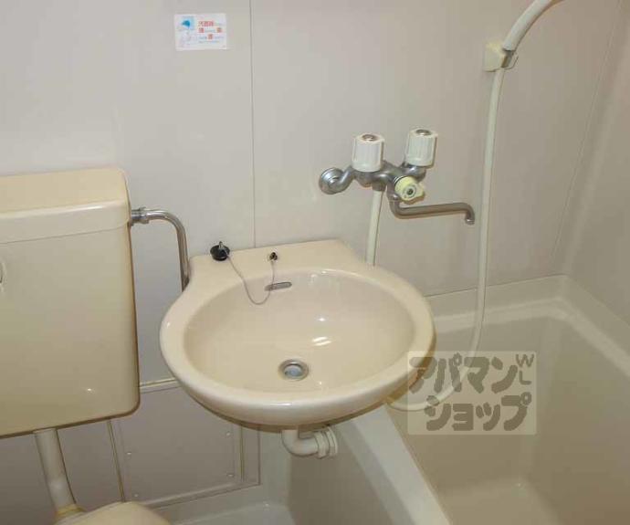 【サンク・ブランシュ】間取