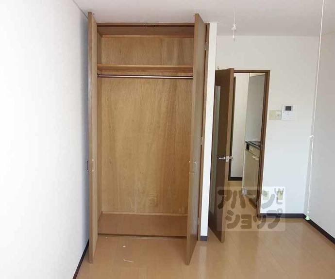 【サンク・ブランシュ】間取