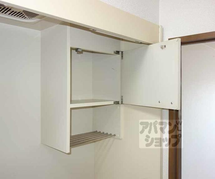 【サンク・ブランシュ】間取