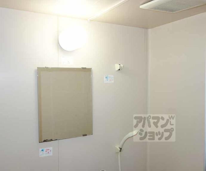 【サンク・ブランシュ】間取