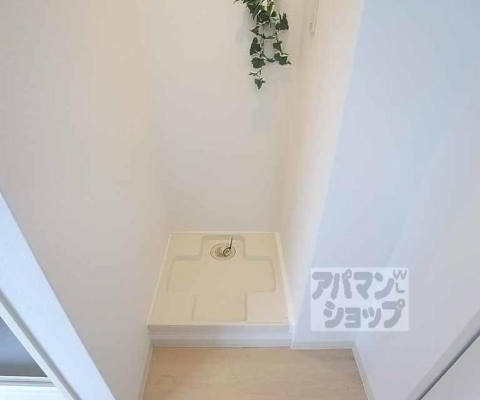 【西京極みのりビル】間取