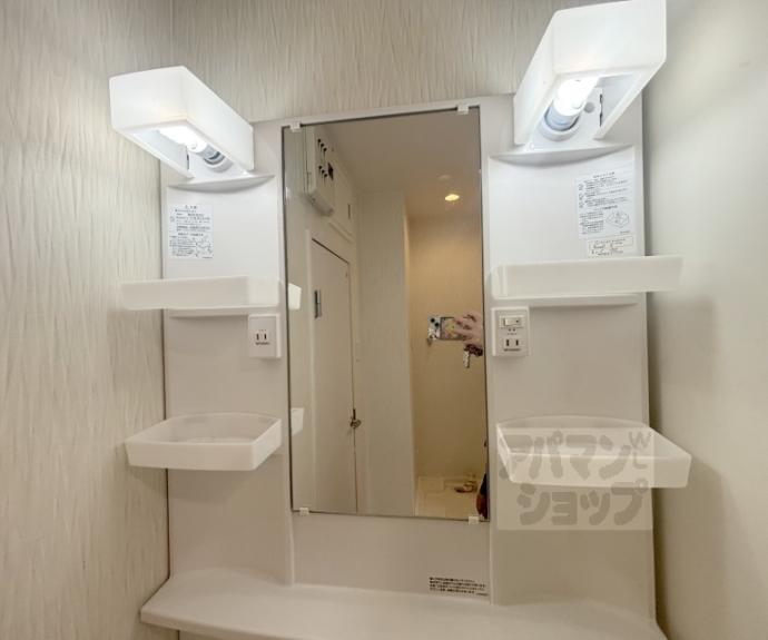 【西京極みのりビル】間取