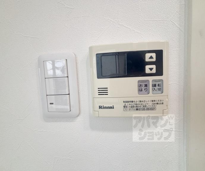 【西京極みのりビル】間取