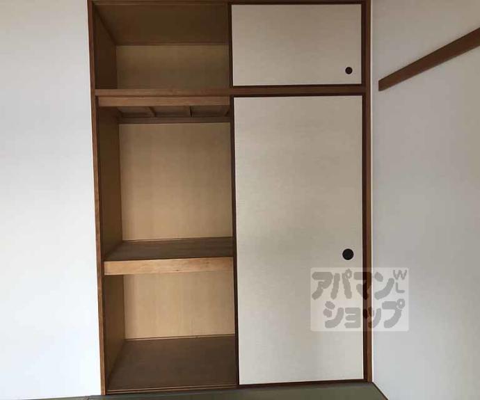 【プロスペクト桂】間取