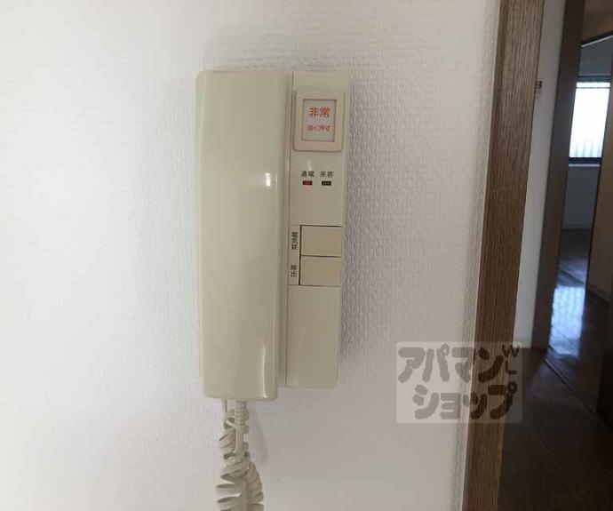 【プロスペクト桂】間取