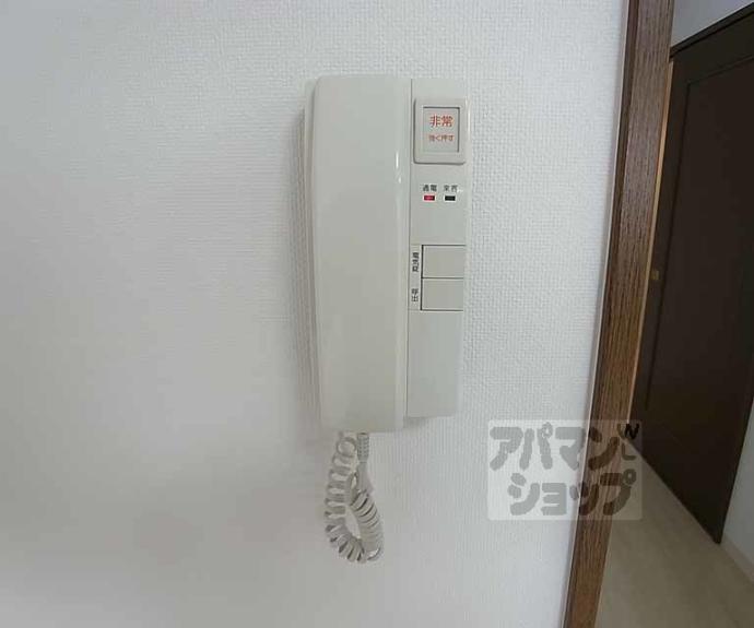 【プロスペクト桂】間取