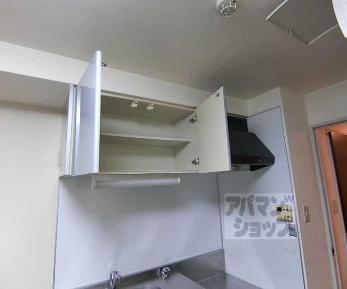 【西京極南大入町マンション】間取