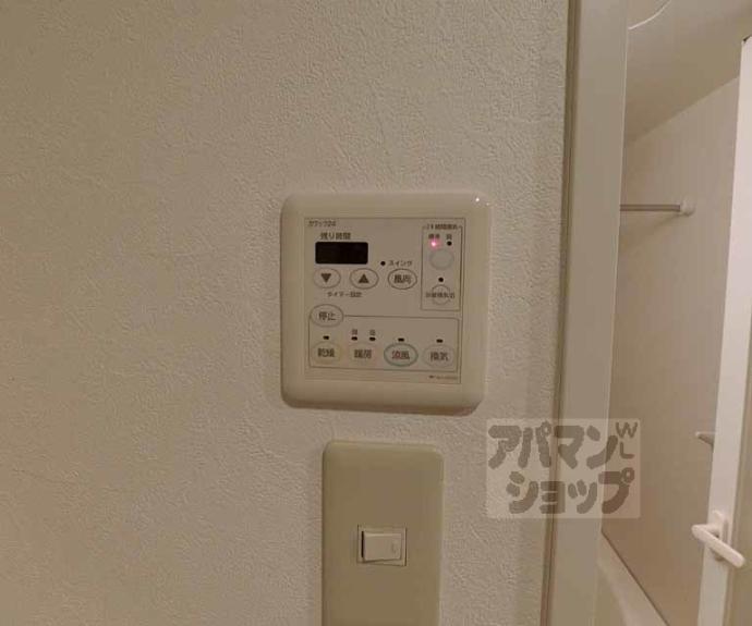 【西京極南大入町マンション】間取