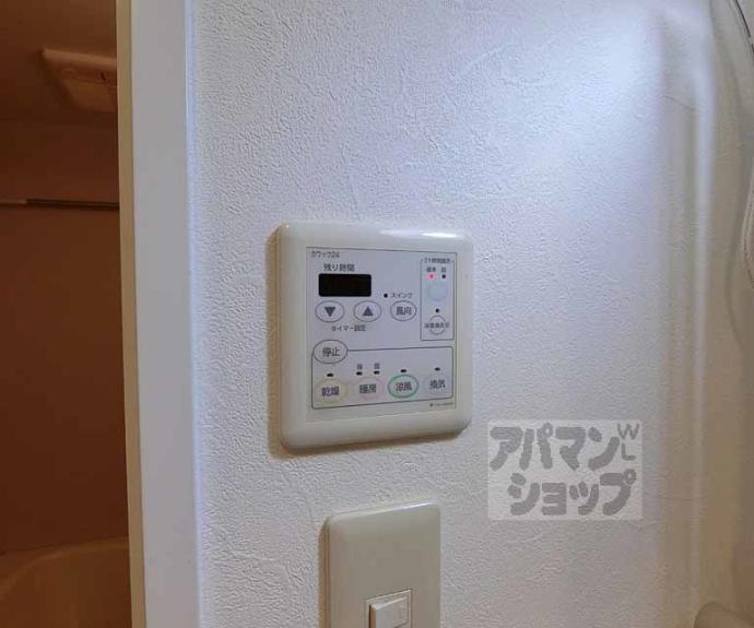 【西京極南大入町マンション】間取