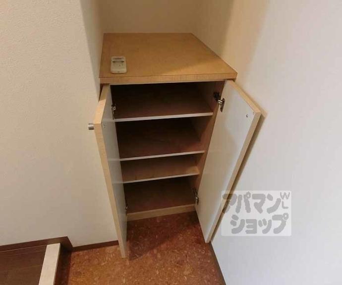 【西京極南大入町マンション】間取