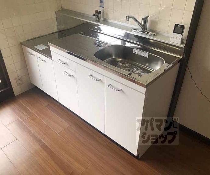 【但馬ハイツ】間取