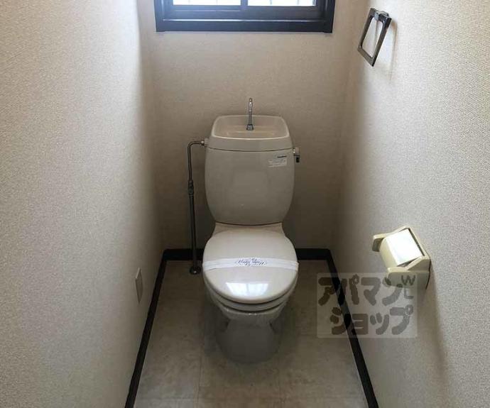 【但馬ハイツ】間取