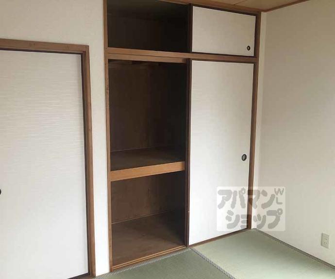 【但馬ハイツ】間取