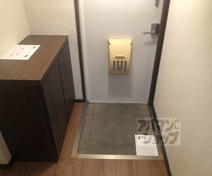 【但馬ハイツ】間取